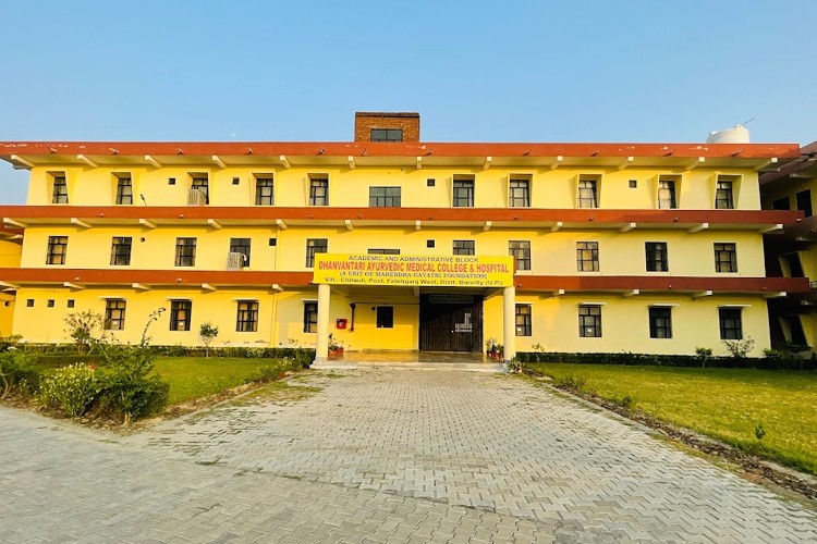 Dhanvantari Ayurvedic Medical College & Hospital, Bareilly