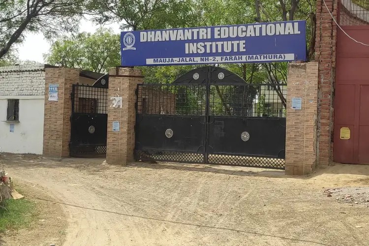 Dhanvantri Educational Institute, Mathura