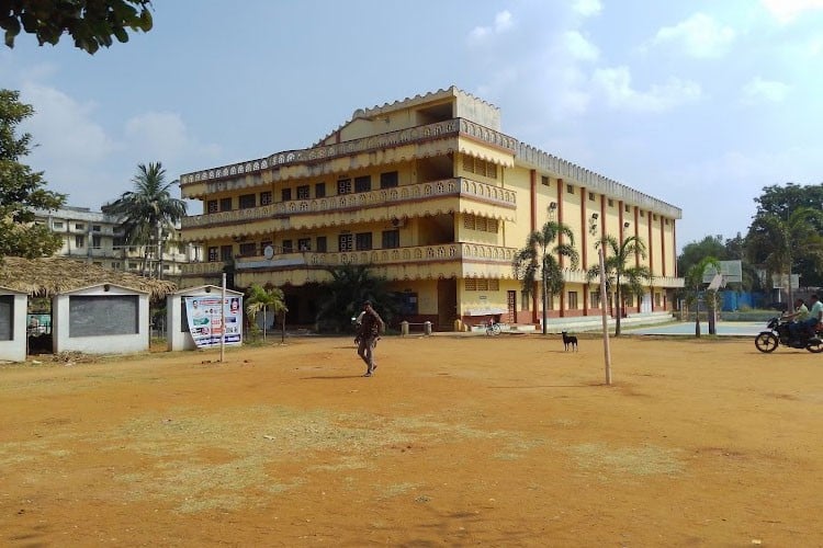 Dharma Apparao College, Krishna