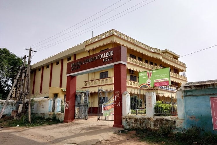 Dharma Apparao College, Krishna