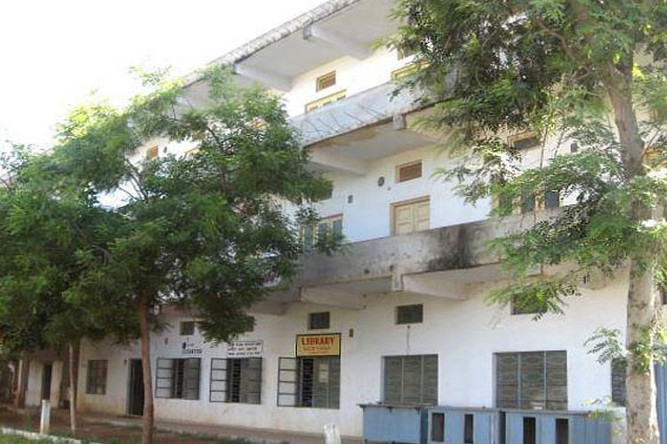 Dharma Apparao College, Krishna