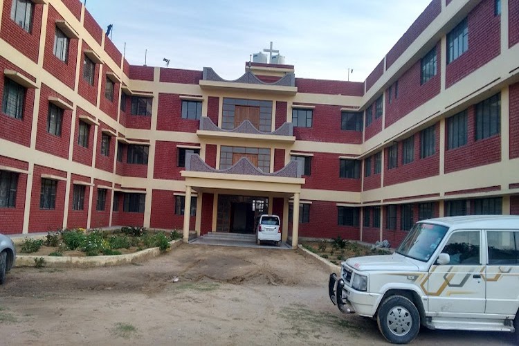 Dharma Jyoti Vidya Peeth, Faridabad