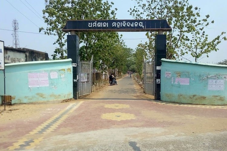 Dharmashala Mahavidyalaya, Jajapur