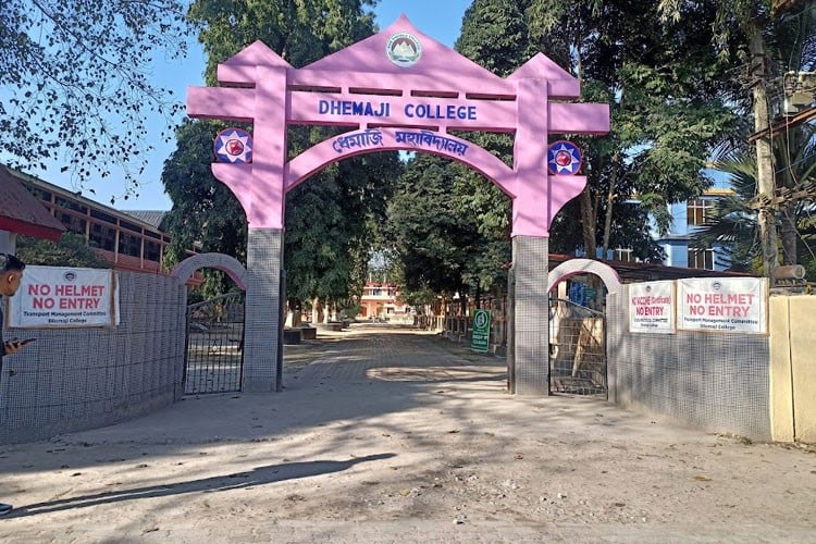 Dhemaji College, Dhemaji