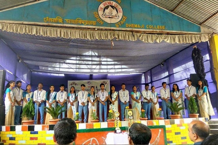 Dhemaji College, Dhemaji