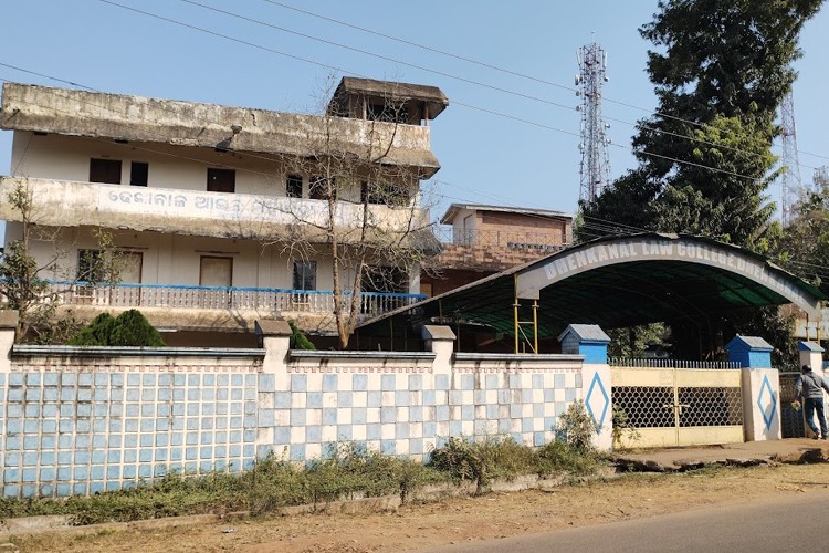 Dhenkanal Law College, Dhenkanal