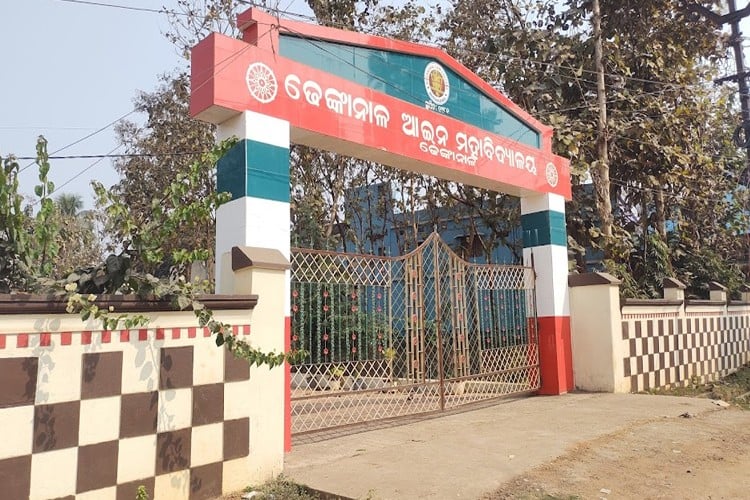 Dhenkanal Law College, Dhenkanal