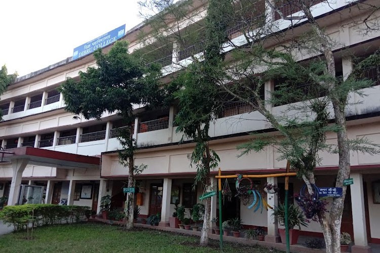 Dibru College, Dibrugarh