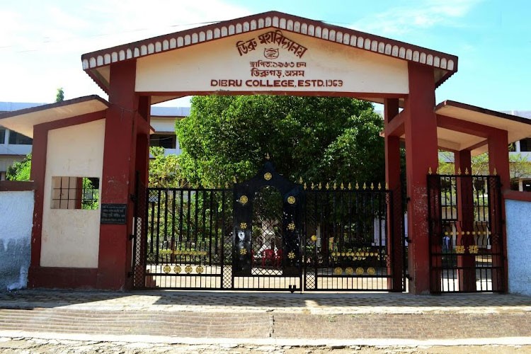 Dibru College, Dibrugarh