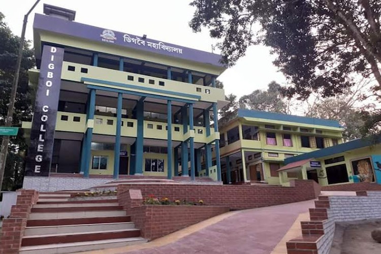 Digboi College, Dibrugarh