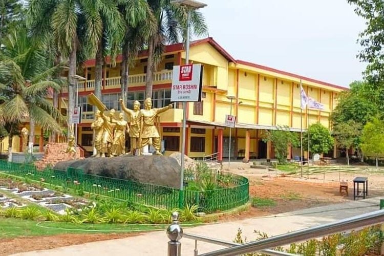 Dimoria College, Guwahati