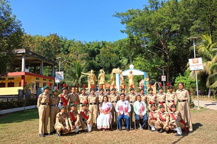 Dimoria College, Guwahati