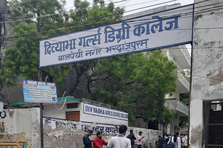 Divyabha Girls Degree College, Allahabad