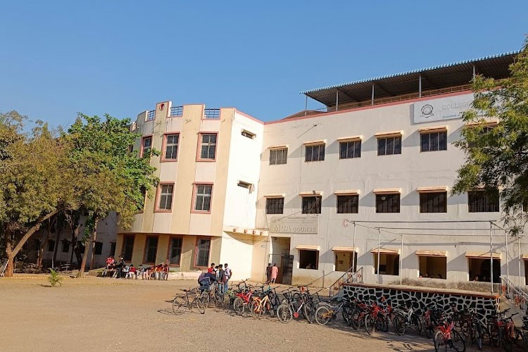 Dnyanopasak Shikshan Mandal's College of Arts Commerce and Science, Parbhani