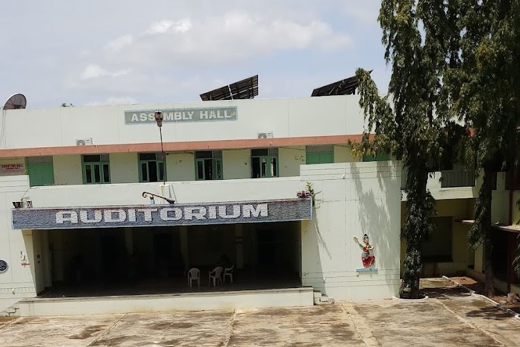 Dodla Kousalyamma Government College for Women, Nellore