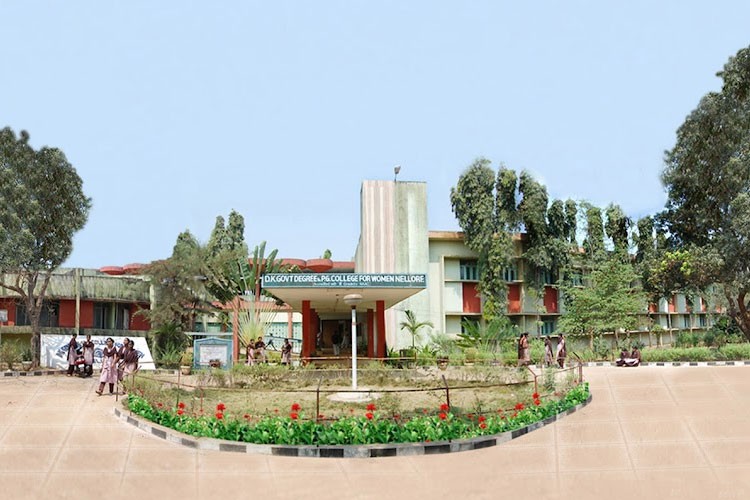 Dodla Kousalyamma Government College for Women, Nellore