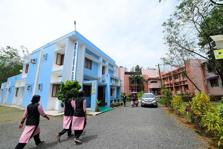 Don Bosco Arts and Science College, Kannur