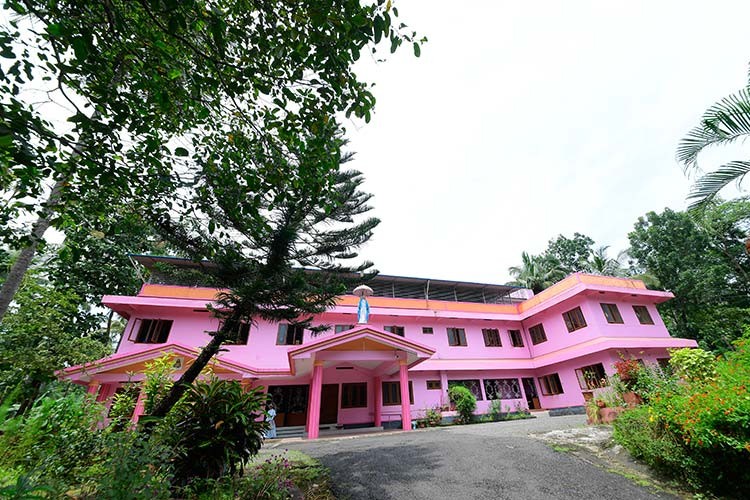 Don Bosco Arts and Science College, Kannur