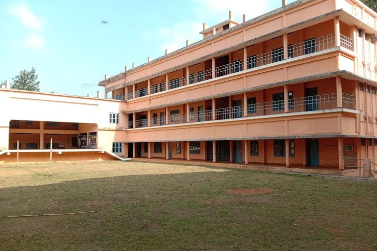 Don Bosco College Sulthan Bathery, Wayanad