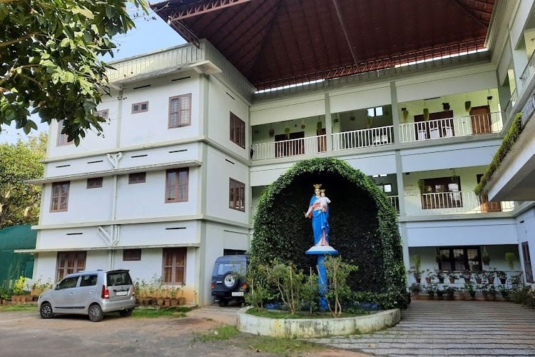 Don Bosco College Sulthan Bathery, Wayanad