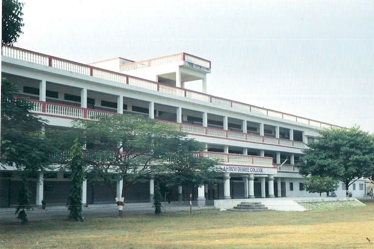 Dr AH Rizvi Degree College, Kaushambi