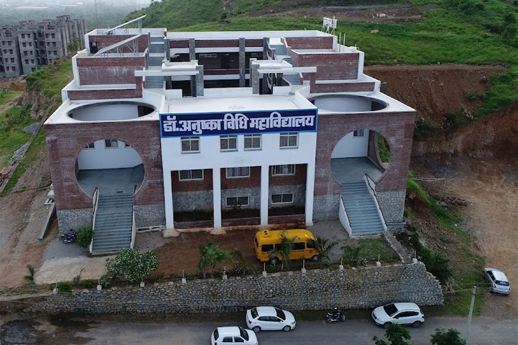 Dr. Anushka Law College, Udaipur