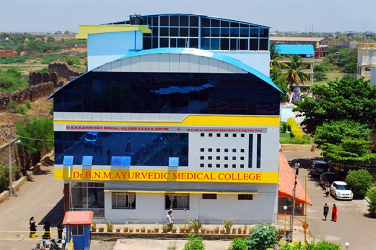 Dr. B.N.M. Rural Ayurvedic Medical College, Bijapur