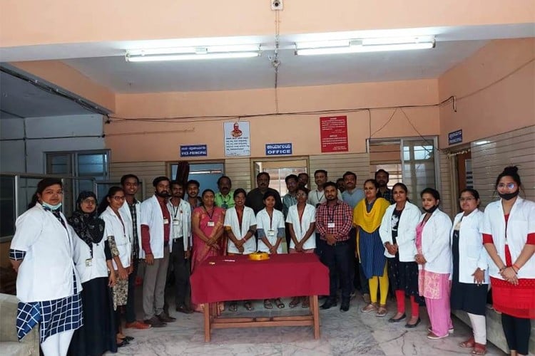 Dr. B.N.M. Rural Ayurvedic Medical College, Bijapur