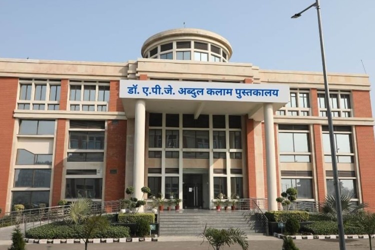 Dr. B.R. Ambedkar National Law University, Sonipat