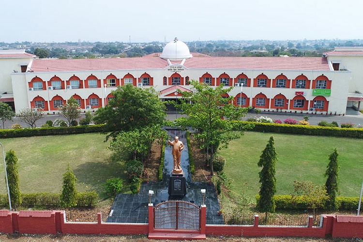 Dr. B. R. Ambedkar University of Social Sciences, Indore