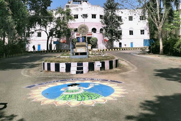 Dr. B. R. Ambedkar University, Srikakulam