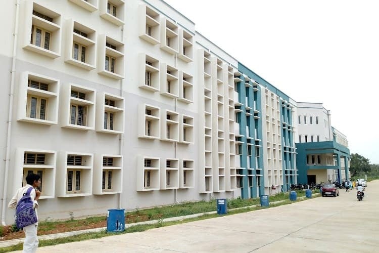 Dr. B. R. Ambedkar University, Srikakulam