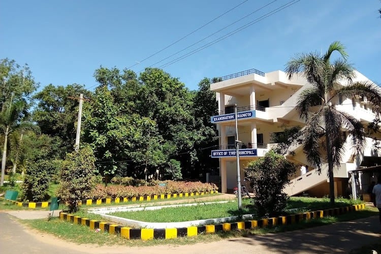 Dr. B. R. Ambedkar University, Srikakulam