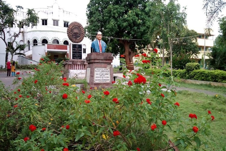 Dr. B. R. Ambedkar University, Srikakulam