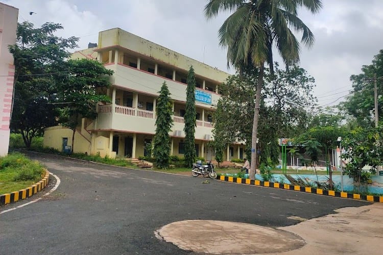 Dr. B. R. Ambedkar University, Srikakulam