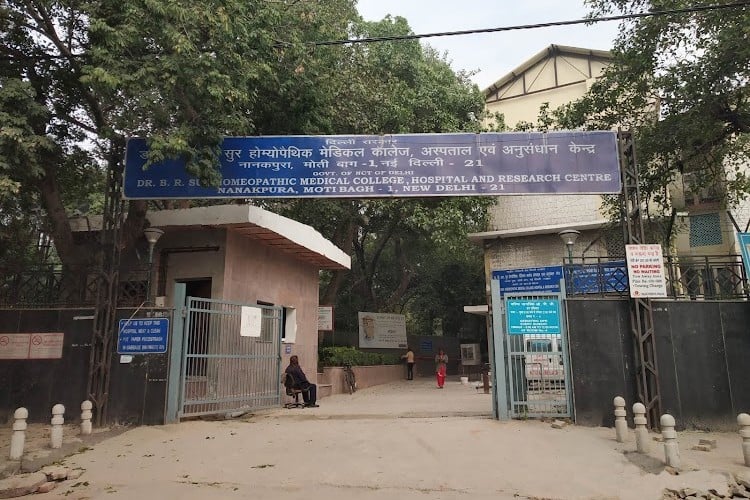 Dr. B.R. Sur Homoeopathic Medical College, Hospital and Research Centre, New Delhi