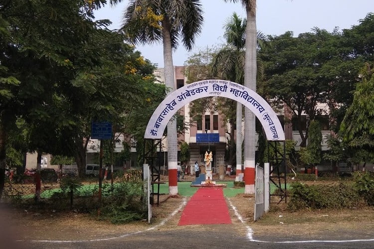 Dr. Babasaheb Ambedkar College of Law, Nagpur