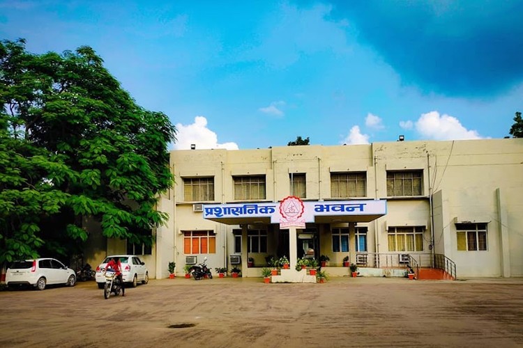 Dr Bhimrao Ambedkar Engineering College of Information Technology, Jhansi