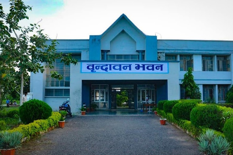 Dr Bhimrao Ambedkar Engineering College of Information Technology, Jhansi