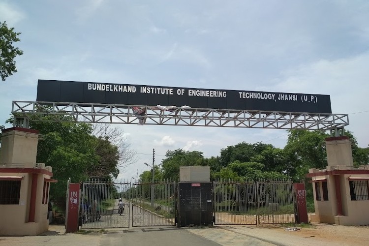 Dr Bhimrao Ambedkar Engineering College of Information Technology, Jhansi