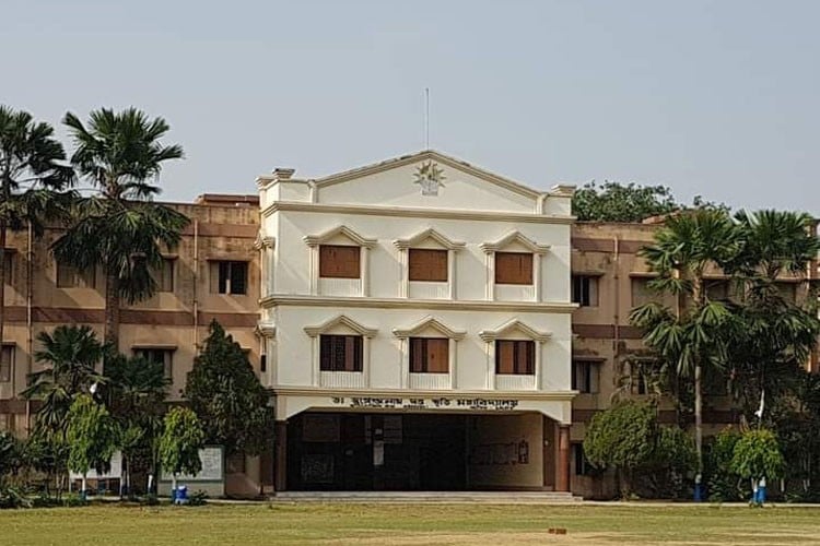 Dr. Bhupendra Nath Dutta Smriti Mahavidyalaya, Bardhaman