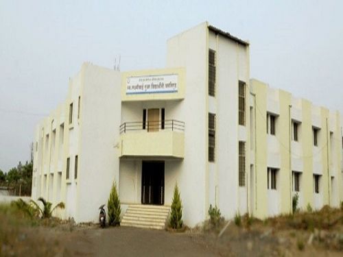 Dr. Daulatrao Aher College of Engineering, Karad