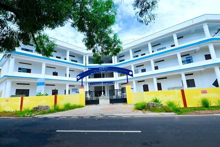 Dr. G. Shankar Government Women's First Grade College and Post Graduate Study Centre, Udupi