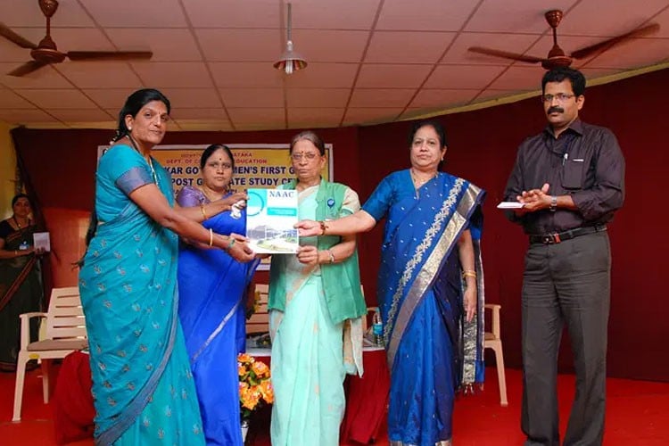 Dr. G. Shankar Government Women's First Grade College and Post Graduate Study Centre, Udupi