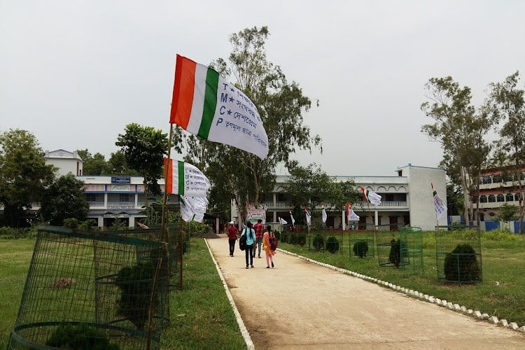 Dr Gour Mohan Roy College, Bardhaman