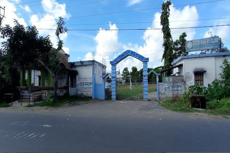 Dr Gour Mohan Roy College, Bardhaman