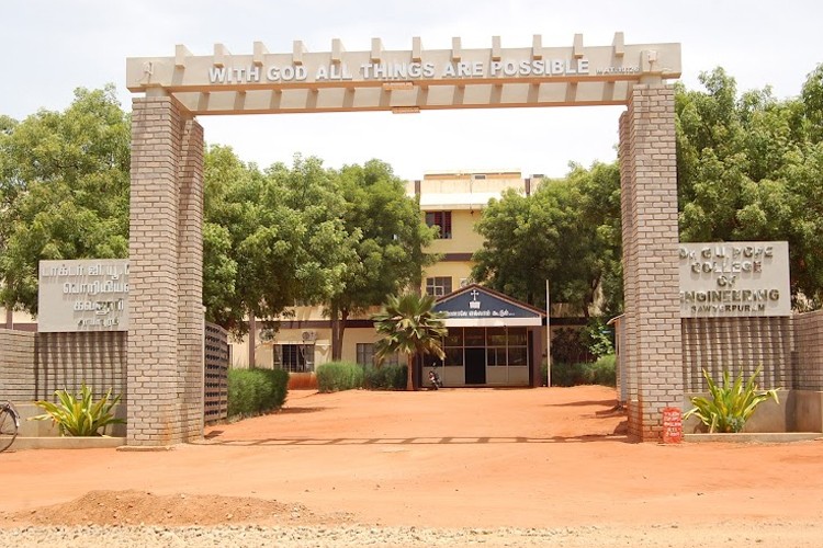 Dr GU Pope College of Engineering, Thoothukudi