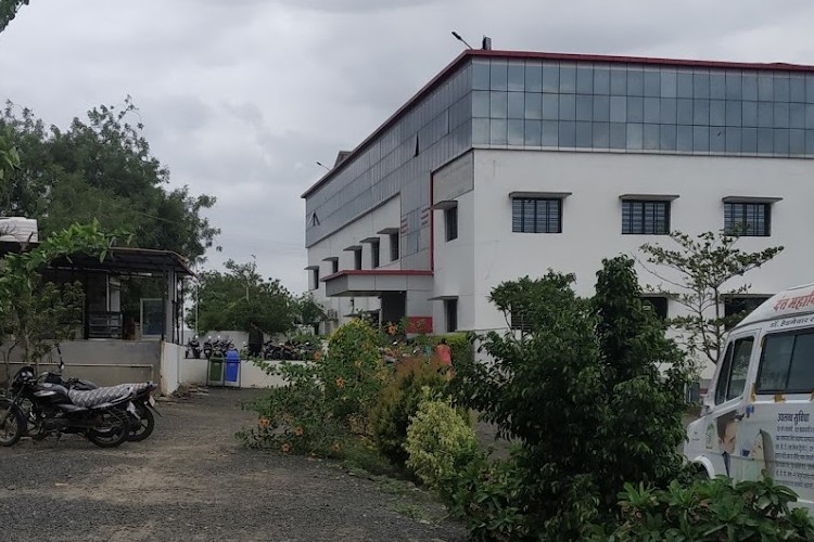 Dr. Hedgewar Smruti Rugna Seva Mandal's Dental College and Hospital, Hingoli