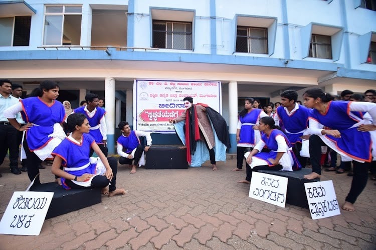 Dr MV Shetty Institute of Technology, Mangalore