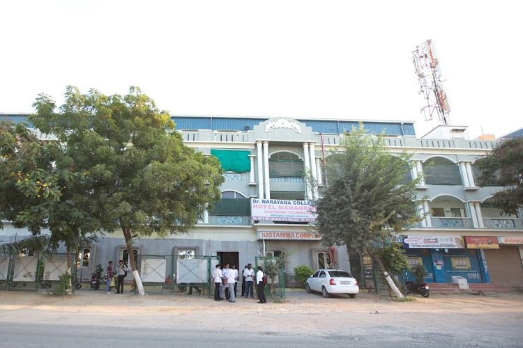 Dr. Narayana College of Hotel Management, Secunderabad